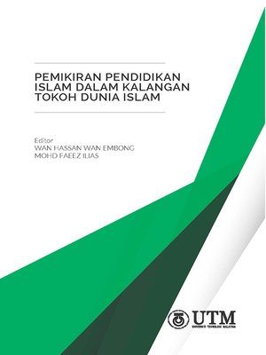 cover image of Pemikiran Pendidikan Islam dalam Kalangan Tokoh Dunia Islam